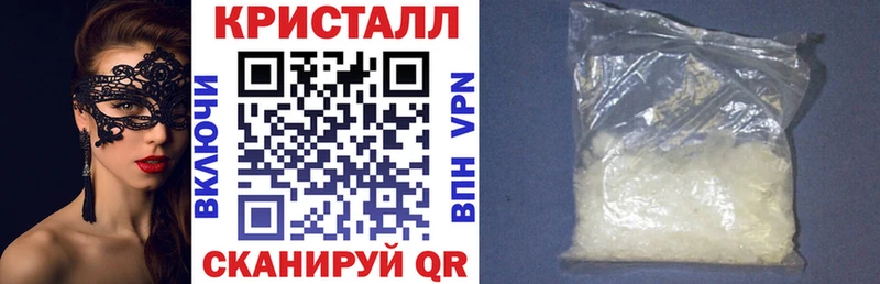 АМФ Premium  Пересвет 