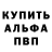 ТГК Wax Alemniken Lusang