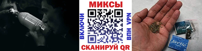 БУТИРАТ оксана  hydra ССЫЛКА  это какой сайт  купить  сайты  Пересвет 