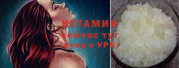 марки nbome Магадан