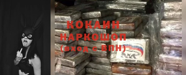 дистиллят марихуана Липки
