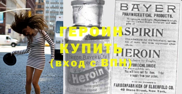 марки nbome Магадан