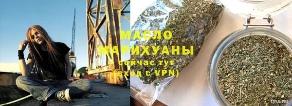 шишки Майский