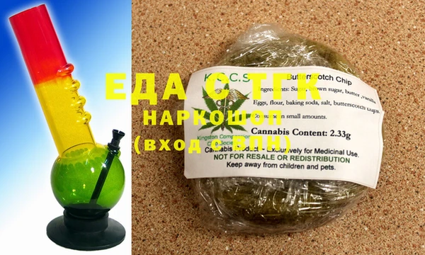 марки nbome Магадан