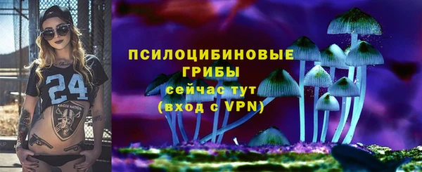 COCAINE Балашиха