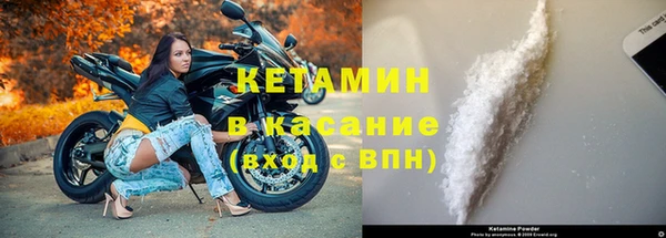Альфа ПВП Киров