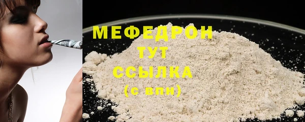 шишки Майский