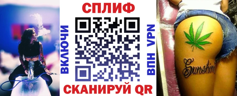МАРИХУАНА SATIVA & INDICA Пересвет